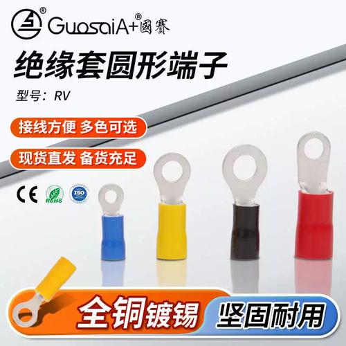 匠心铜制，连接无界——厂家直供紫铜冷压端子解析
